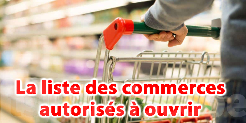 Quels sont les commerces autorisés à ouvrir pendant le confinement ?