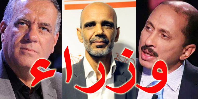 قائمة وزراء التيار في حكومة الفخفاخ