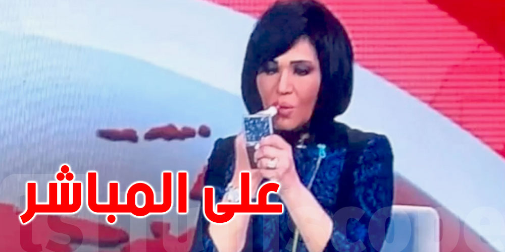 بالفيديو..إيقاف مذيعة مصرية وضعت أحمر شفاه على الهواء