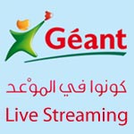 Revivez le Streaming de l'ouverture de GEANT