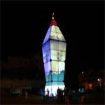 Liban : Inauguration d’une gigantesque lanterne de Ramadhan 