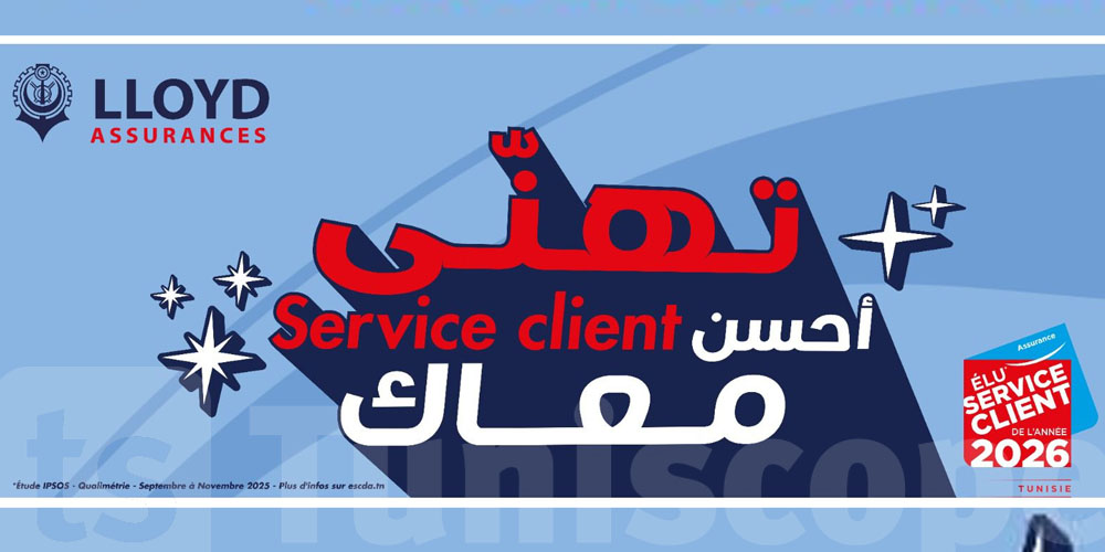 LLOYD Assurances sacrée Service Client de l'Année 2026