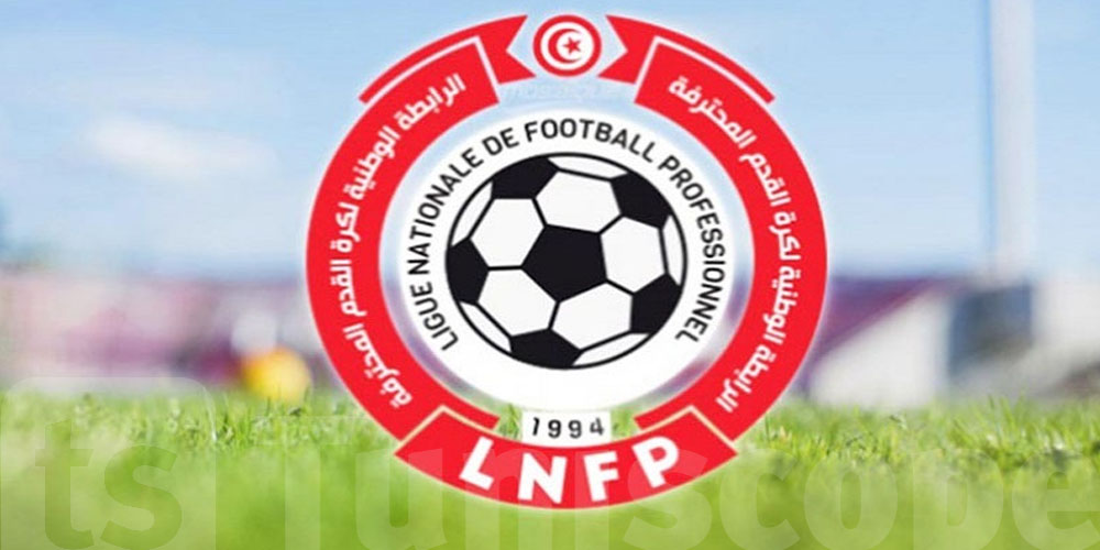 FTF : Composition du bureau de la Ligue nationale de football professionnel 