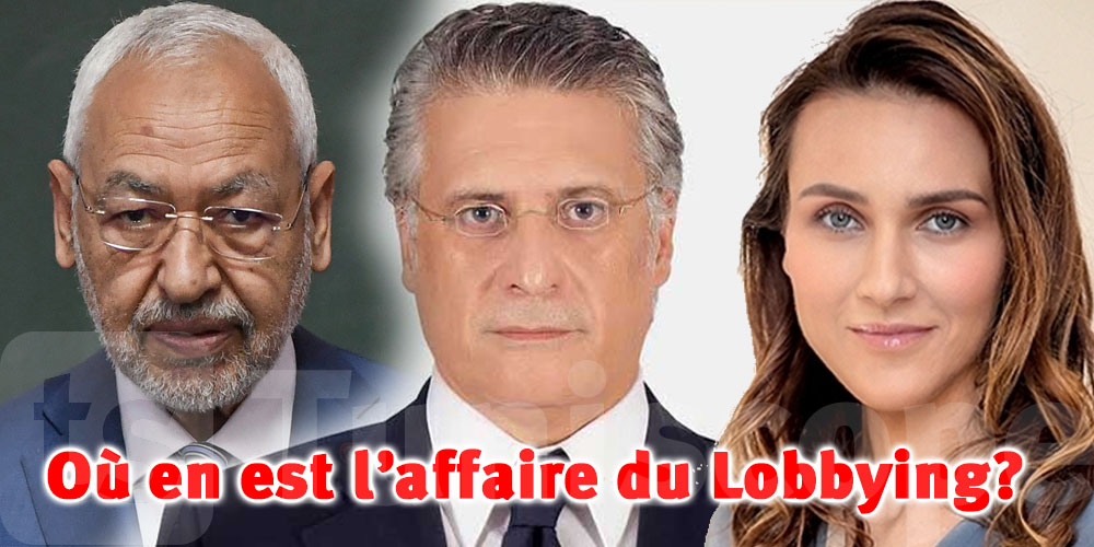 Hichem Ajbouni : Où en sont les affaires de lobbying et le financement politique ? 