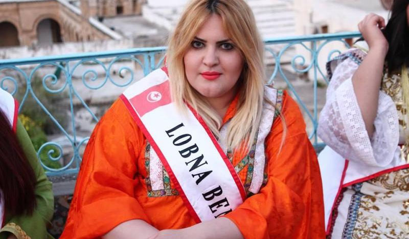 بالصورة: ملكة جمال البدينات بتونس ''ذكر'' في جواز سفرها