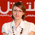Lobna Jeribi lance un appel pour le soutien de Ben Jaafer à la tête de la commission