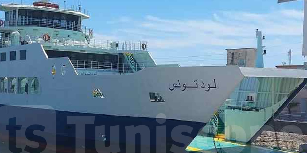هذه مواعيد سفرات لود قرقنة بداية من الإثنين 16 سبتمبر 2024