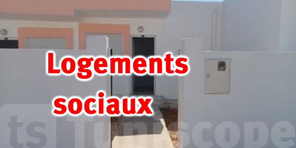 Remise des clés de 178 nouveaux logements à Sidi Bouzid