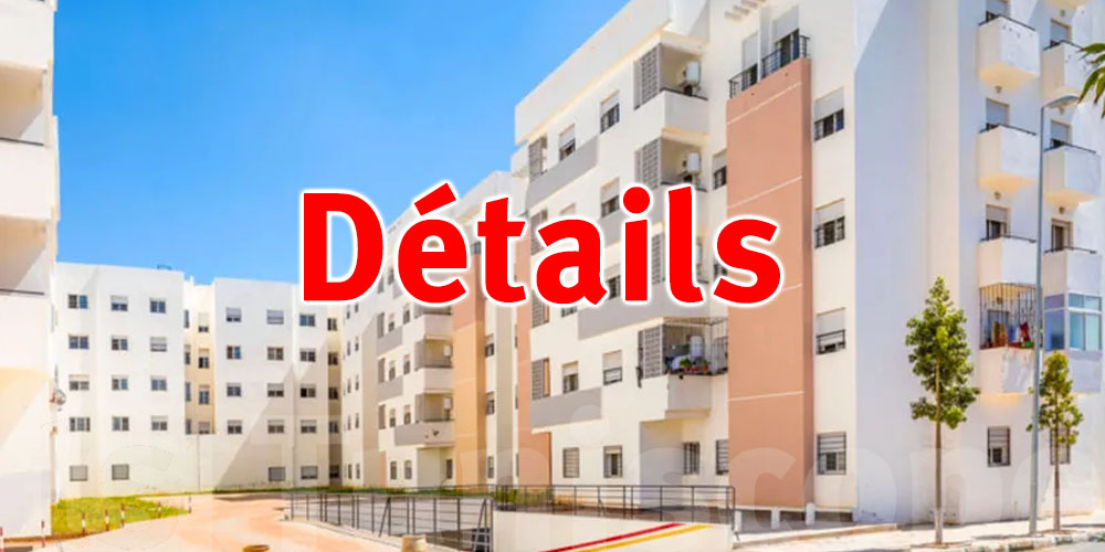 Acheter un logement en Tunisie : les taux d'intérêt rendent la tâche impossible