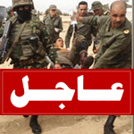 عاجل: استشهاد 4 جنود إثر انفجار لغم في الكاف