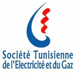 Grève des ouvriers et techniciens de la STEG à Tataouine et à El Borma