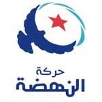 Ennahdha change de logo, fait peau neuve et change d'identité ... visuelle !!!