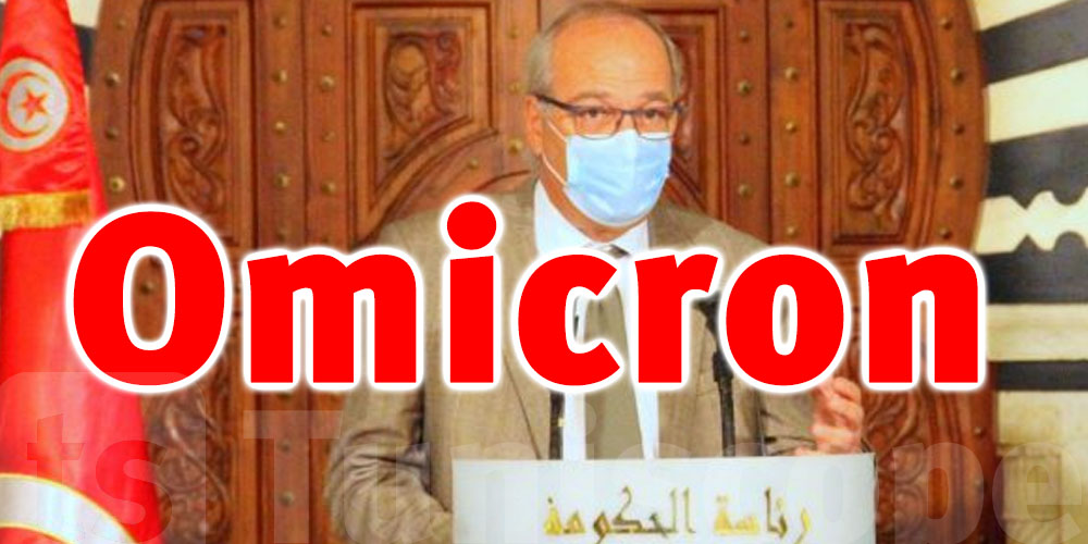 Coronavirus : Omicron en Tunisie, les détails