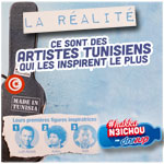 Hakka n3ichou By DANUP : Quels sont les artistes tunisiens qui inspirent le plus les jeunes 