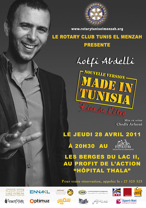 lotfi-abdelli-260411-2.jpg