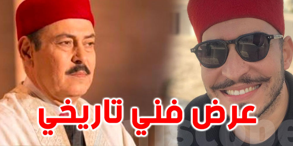 عرض فني تاريخي ينتظرعشاق الفن في قرطاج مع لطفي بوشناق