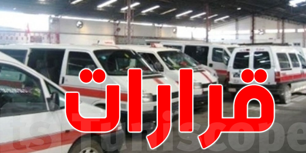 تونس : سائقو اللواج في غضب وتصعيد منتظر