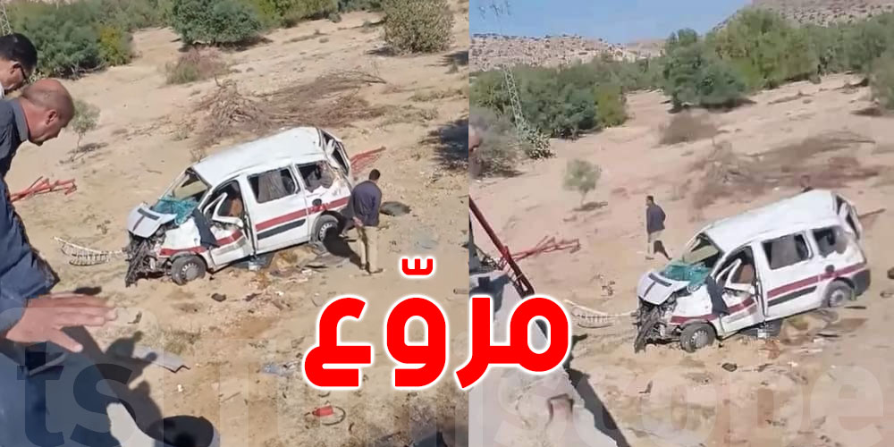 القيروان: إصابات في انزلاق سيارة ''لوّاج'' وسقوطها من فوق قنطرة