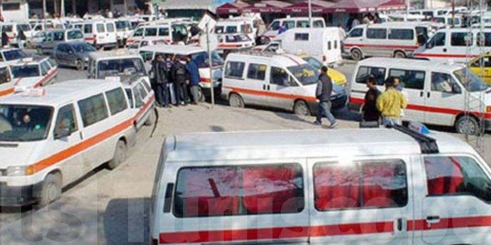 عاجل : فتح باب الترشح لـ 15 رخصة ''لواج'' في أريانة: إليك التفاصيل والشروط