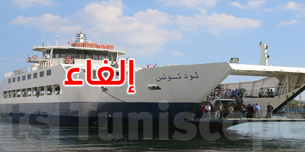 عاجل: الشركة الجديدة للنقل بقرقنة تلغي جميع الرحلات المبرمجة لبقية اليوم