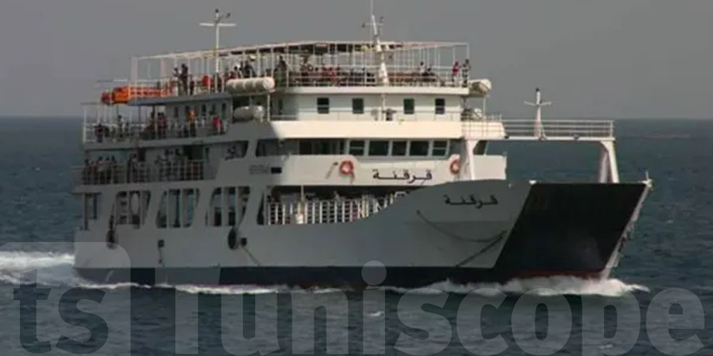 عاجل : إلغاء رحلات لود قرقنة المبرمجة اليوم الاربعاء 