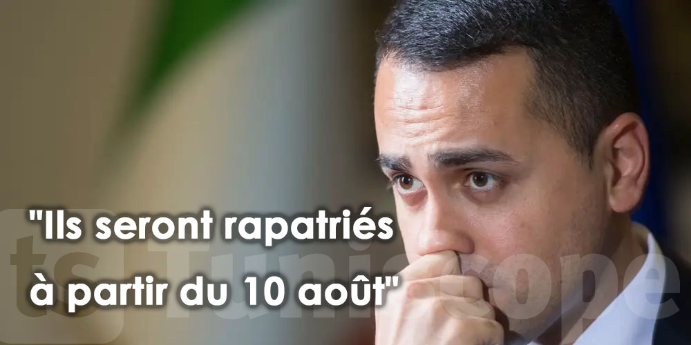 ''Les migrants tunisiens arrivant en Italie seront rapatriés à partir de lundi''