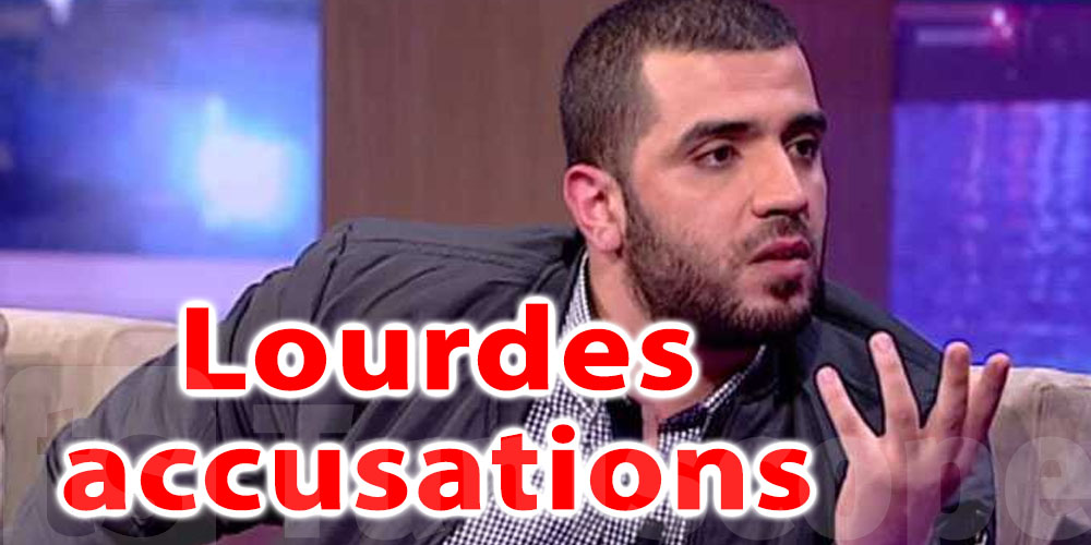 Khiari accusé d’établir des liens avec l'étranger dans le but de porter atteinte à la Tunisie