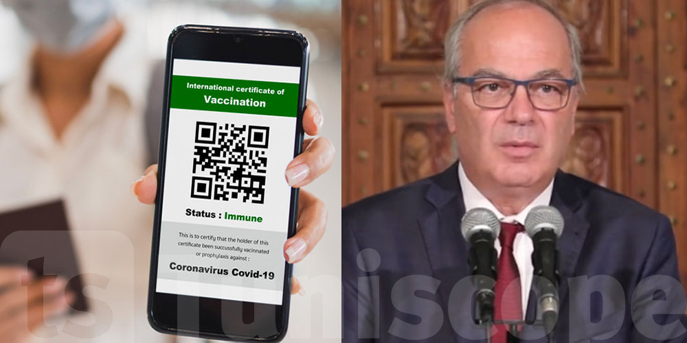 هام لمن لديهم مانع طبي لا يسمح لهم بالتطعيم