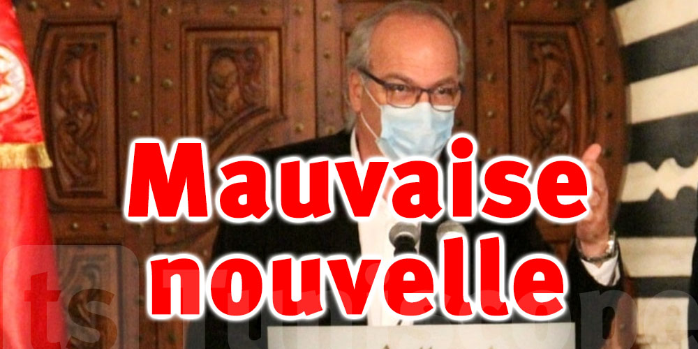 Tunisie : Hechmi Louzir annonce une mauvaise nouvelle