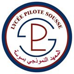 Résultats du Bac, le lycée pilote de Sousse en tête avec 3 lauréates