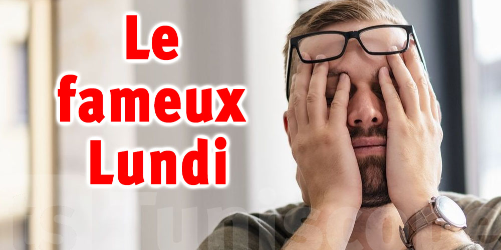 Pourquoi les lundis sont longs et ennuyants ?