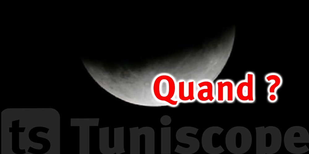 À vos agendas : la Tunisie assistera à une impressionnante éclipse solaire en août