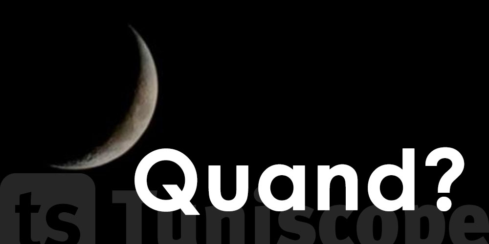 Tunisie : Eclipse partielle de lune aura lieu à cette date