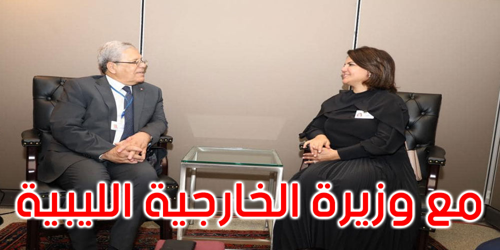 عثمان الجرندي يؤكد التزام تونس بالوقوف إلى جانب ليبيا