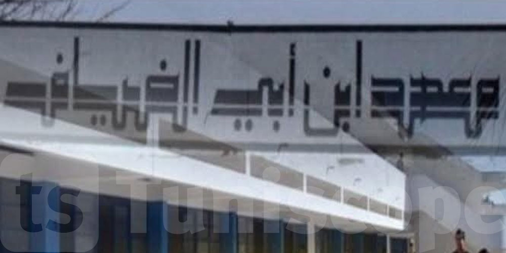 منوبة: قرارات تأديبية بين الطرد الوقتي والنهائي في حقّ 13 تلميذا