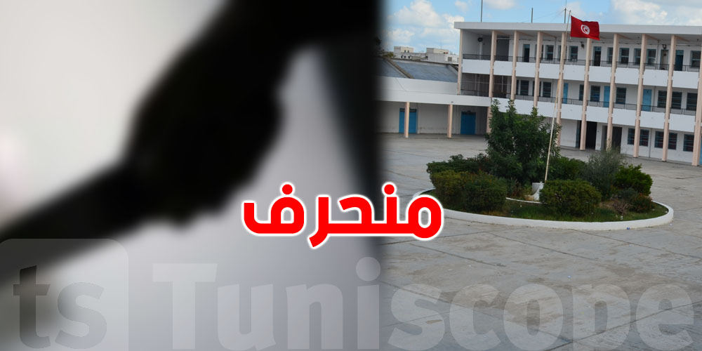 عاجل: هذه حقيقية اقتحام منحرف ''بسَيْفْ'' لمعهد الزهروني