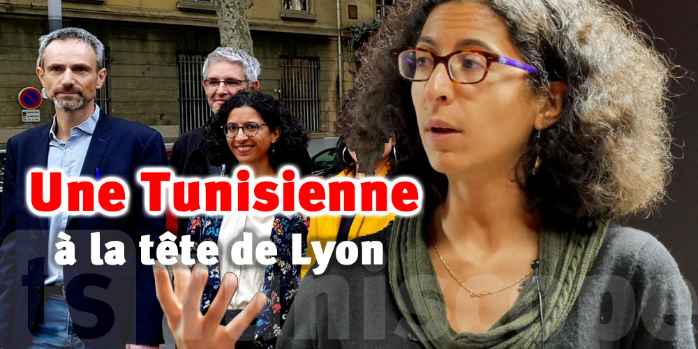 Municipales en France, Une tunisienne à la tête de Lyon