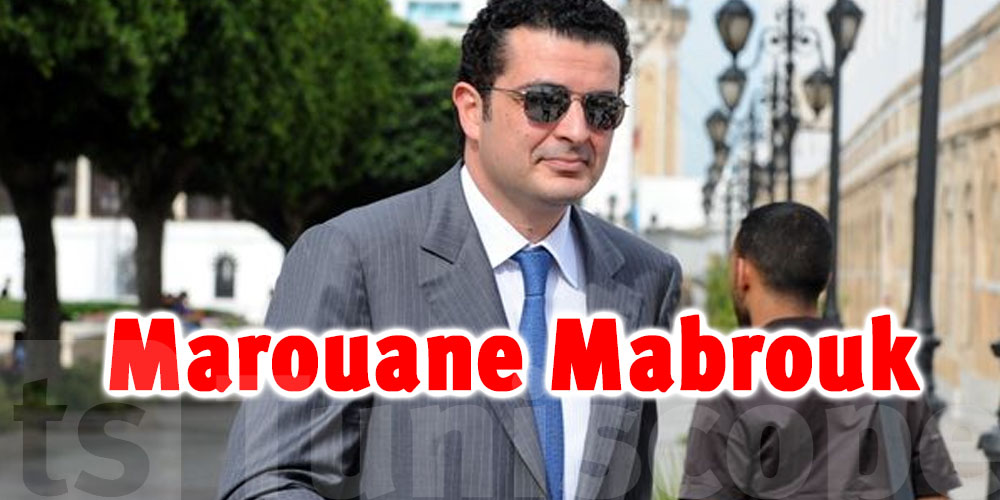 Affaire Marouane Mabrouk : la Cour d'appel de Tunis reporte le procès