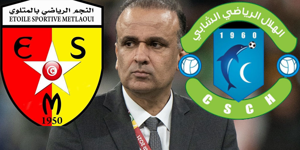 وبدأت المشاكل... نجم المتلوي يرفض خوض أي مباراة فاصلة