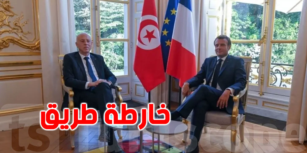 Entretien téléphonique entre Saïed et Macron