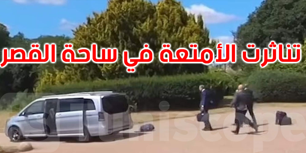 المواقف المحرجة ترافق زيارة ماكرون إلى بريطانيا...