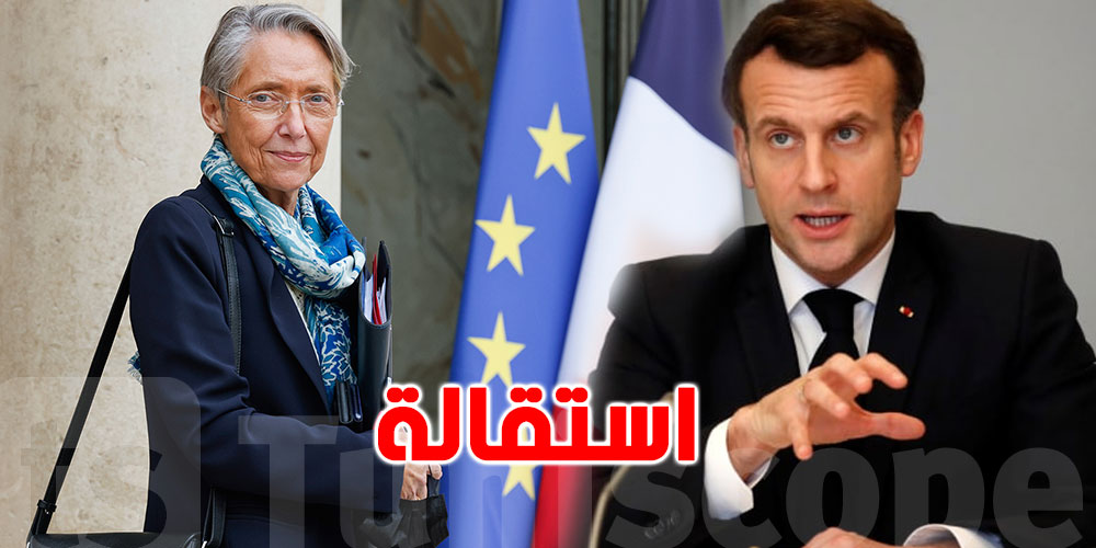 فرنسا: ماكرون يرفض استقالة رئيسة الوزراء