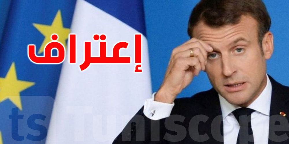 ماكرون أوّل رئيس فرنسي يقرّ بمجزرة ضدّ جزائريين