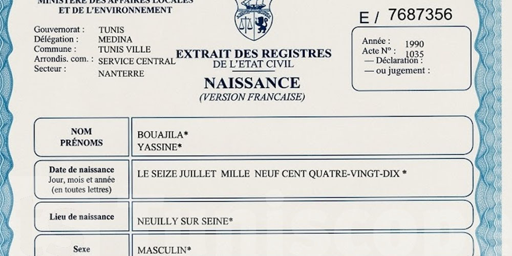 Erreur dans votre acte de naissance en Tunisie : comment la corriger ?