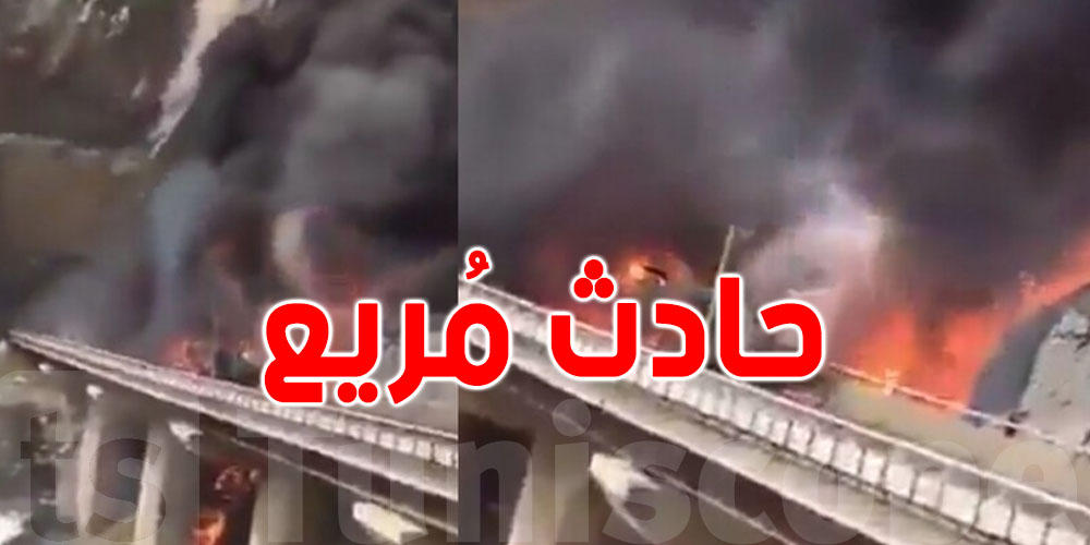 مأساة في المدينة المنورة...عشرات القتلى في اصطدام مروع بين حافلتهم وصهريج نفط