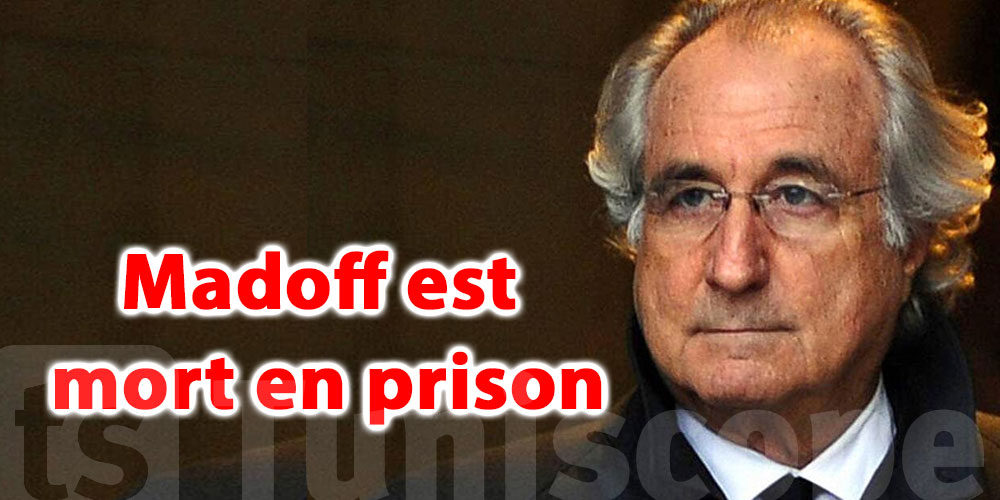 Le célèbre escroc Bernard Madoff est mort