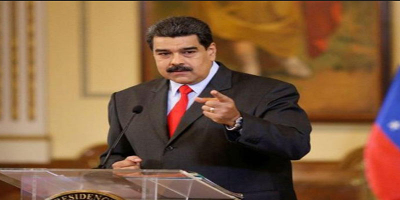 فنزويلا: مادورو يقرر الإعلاق الكامل للحدود البرية 