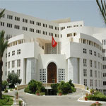 وزارة الخارجية تنفي الخبر المتداول حول وجود شبهات فساد في سفارة تونس بالأردن 