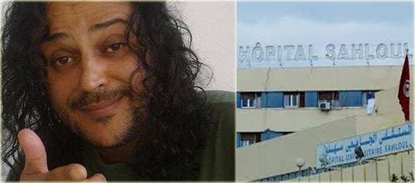 قضية أكرم ماق: الممرضة تسقط حقها في تتبعه