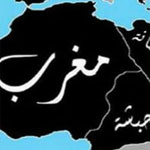 تنظيم « الدولة الإسلامية »ينظم رحلات سياحية في « أراضي الخلافة »